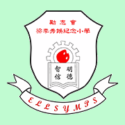 學校圖標